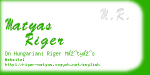 matyas riger business card